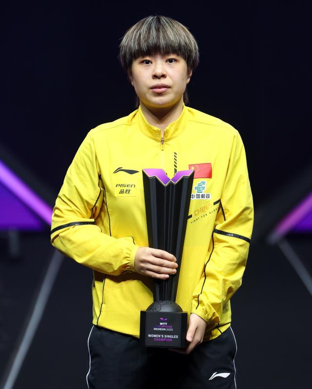 即時比分-向鹏解锁高级别冠军 王艺迪上演惊天大逆转