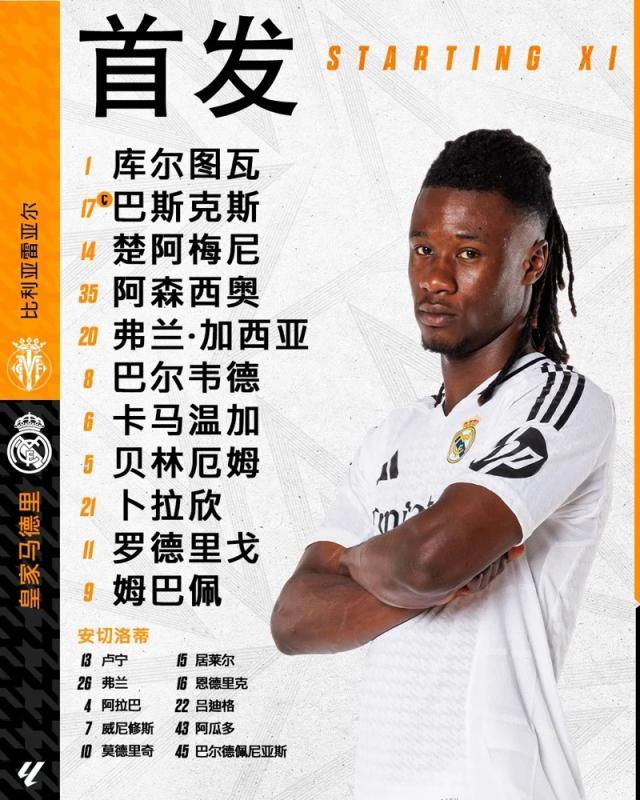 1742078482597037372.jpg 1742078214427.jpg