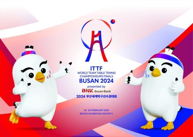 角球統計-国乒釜山世乒赛名单出炉 男女团最大对手还是韩日