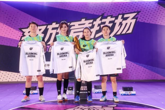 1698667697388005760.jpg p2.jpg