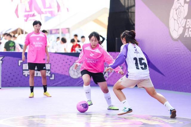 1698667703958019395.jpg p3.jpg